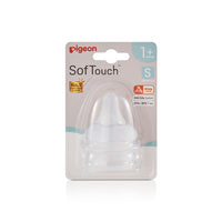 SofTouch Wide Neck Nipple PK-2 - View 2