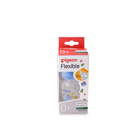 Flexible Feeder PP RP 50ml Rhino