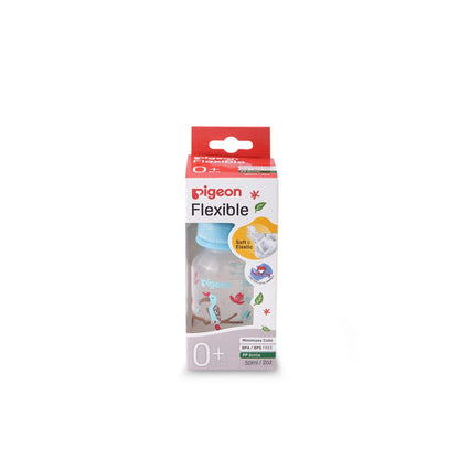 PIGEON VIBRANT FLEXIBLE FEEDER – 4+ MONTHS