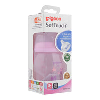Pigeon Baby Feeding Bottle – Pink Printed Wide Neck Feeding Bottle - View 2