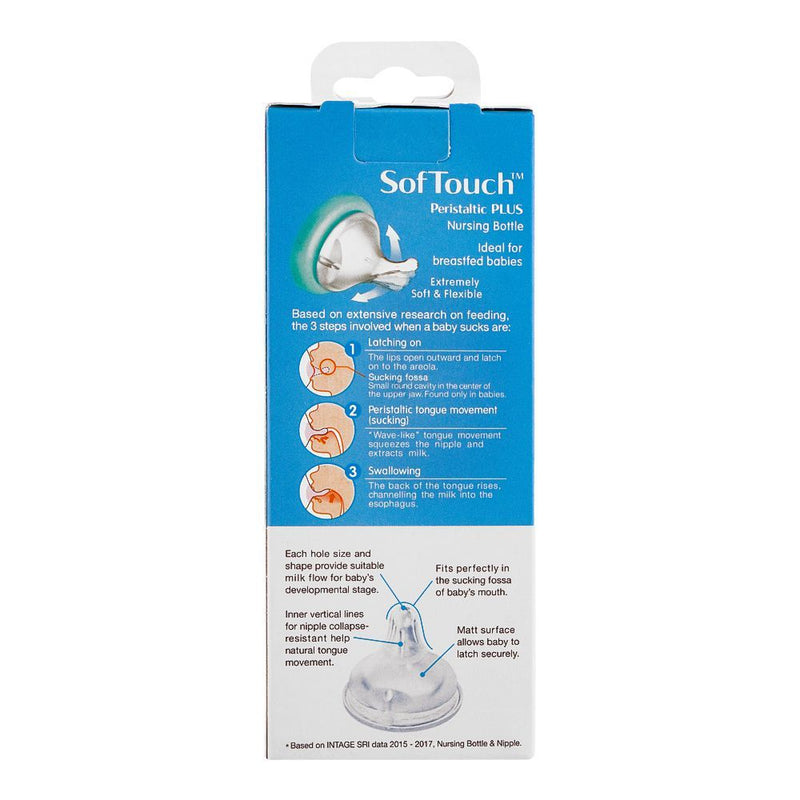 Pigeon SoftTouch Wide Neck Baby Feeding Bottle 160ml – BPA & BPS Free