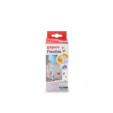 Flexible Feeder PP RP 50ml Hornbill
