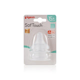 SofTouch Wide Neck Nipple PK-2