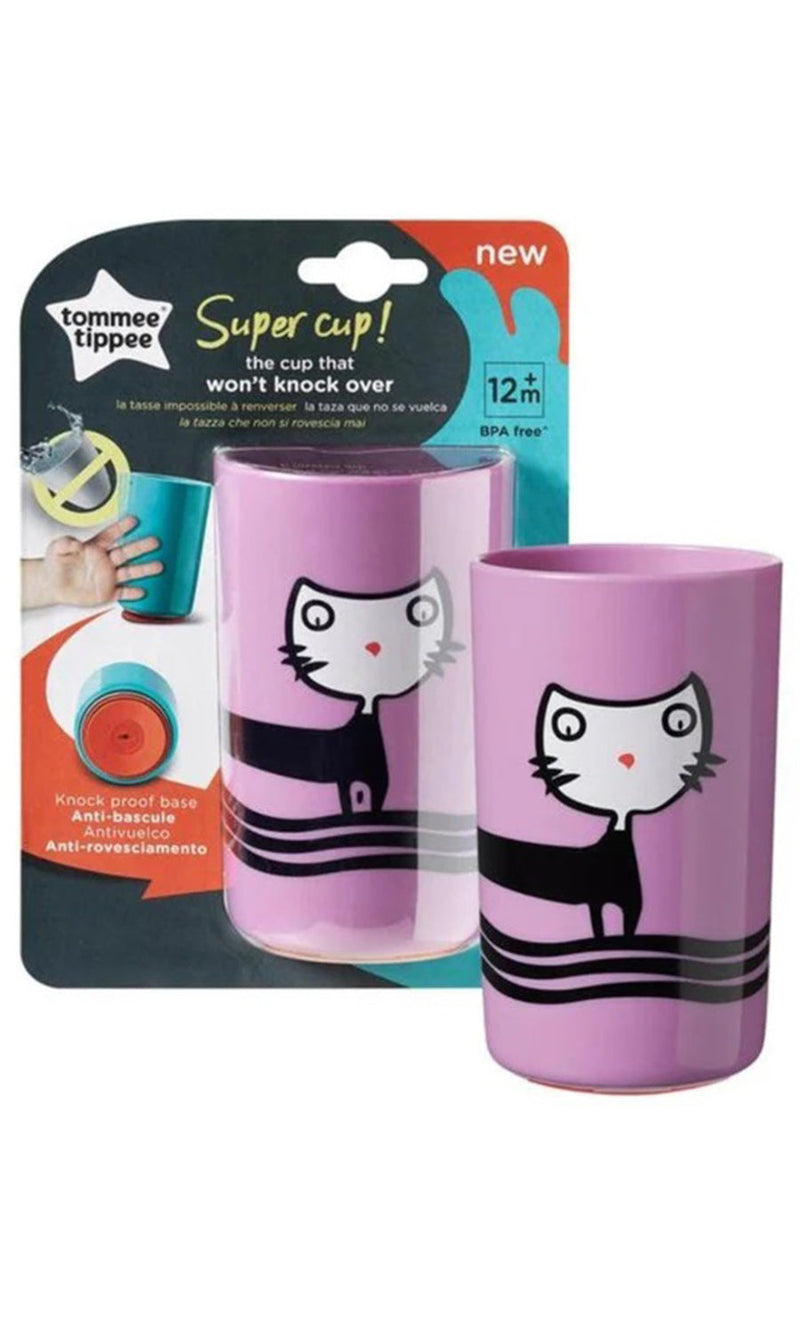 Large No Knock Cup - Purple Tommee Tippee