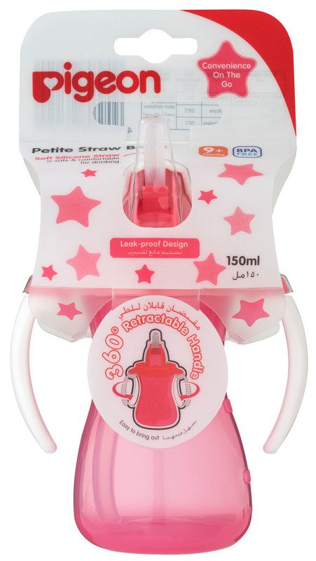 Petite Straw Bottle 150ML, Pink