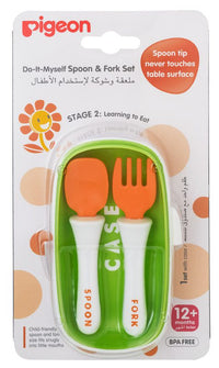 Do-It-Myself Spoon & Fork Set - View 2