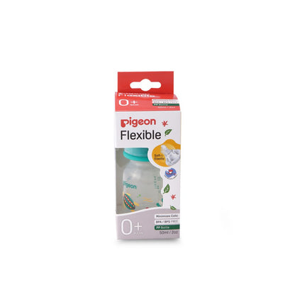 PIGEON VIBRANT COMPACT FLEXIBLE FEEDER  0+ MONTHS