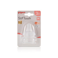 SofTouch Wide Neck Nipple PK-2 - View 3