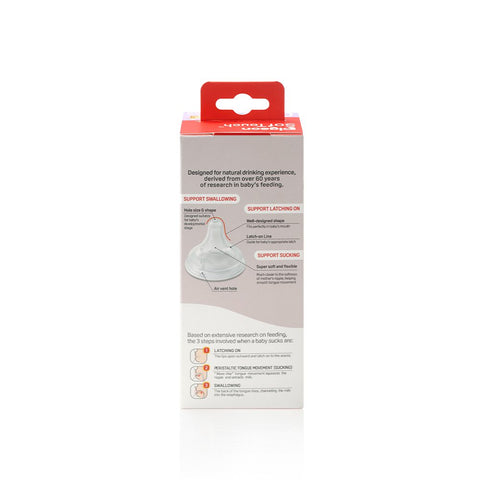 Softouch Wide Neck Feeder T-Ester 200ml Logo