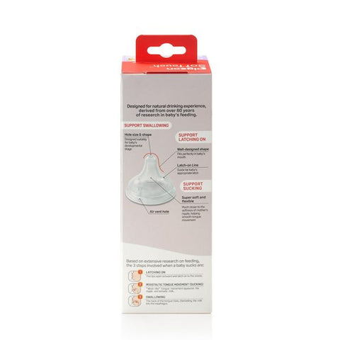 Softouch Wide Neck Feeder T-Ester 300ml Logo