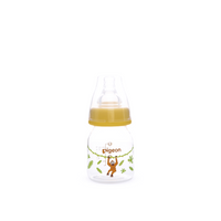 Flexible Feeder PP RP 50ml Orangutan - View 1