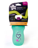 Sipee Cup Green Tommee Tippee 10OZ