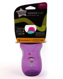 Sipee Cup Purple Tommee Tippee 10OZ