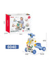 Bibinn Baby Activity Walker 6040 Zubaidas