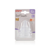 SofTouch Wide Neck Nipple PK-2
