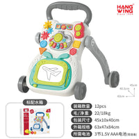 Multi-functional Musical Baby Walker 688-167 Zubaidas - View 2