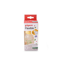 Flexible Feeder PP RP 50ml Orangutan - View 3