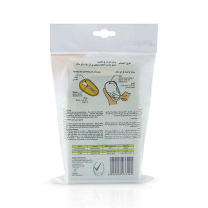 Feeding Dish & Spoon Set