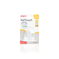SofTouch Nipple 1pc ( SS ) - View 2
