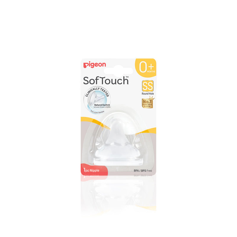 SofTouch Nipple 1pc ( SS )