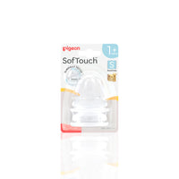 SofTouch Nipple Pk-2 - View 2