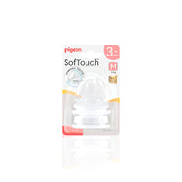 SofTouch Nipple Pk-2 - View 3