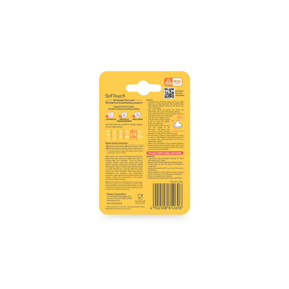 Softouch Wide Neck Nipple Pk-2