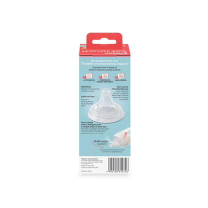 Softouch Bpp Nursing Bottle Glass 240Ml