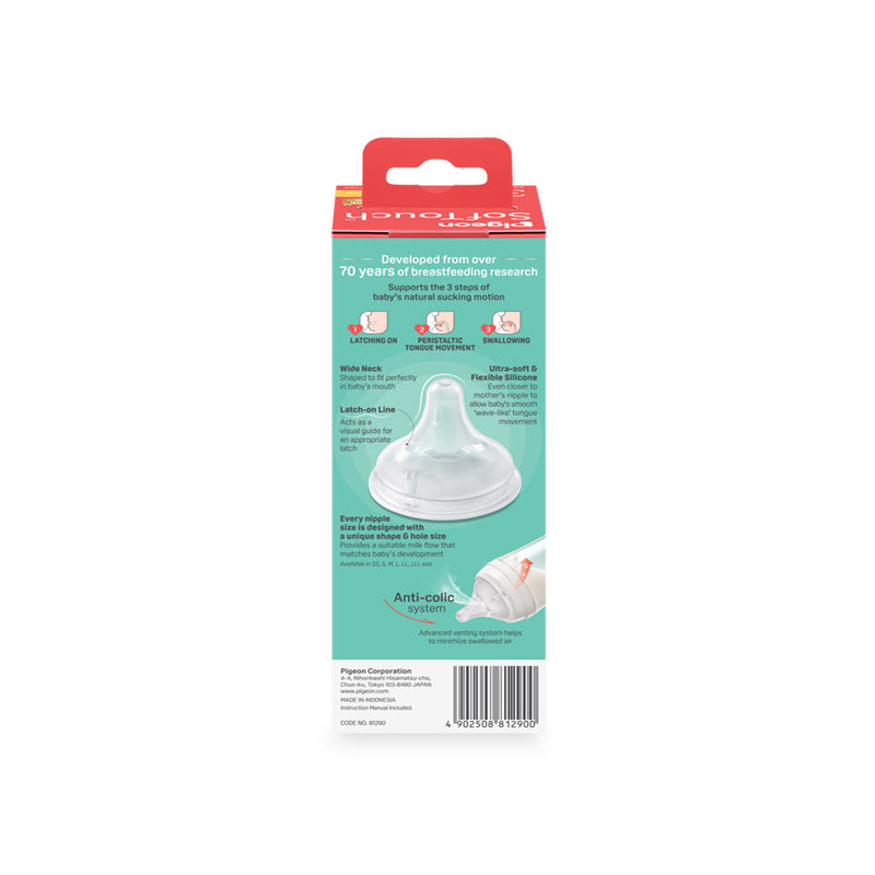 SofTouch BPP Nursing Bottle PP 240ml