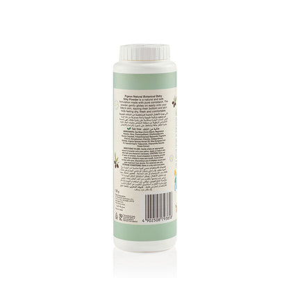 Natural Botanical Baby Silky Powder 125G