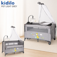 Kidilo P02 Baby Playpen Bundle – Buy 1 Playpen Get FREE Carry Cot & 3-in-1 Potty Training Seat | Limited Time Offer | Zubaidas Pakistan - View 5
