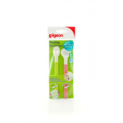 Baby Feeding Spoon Set