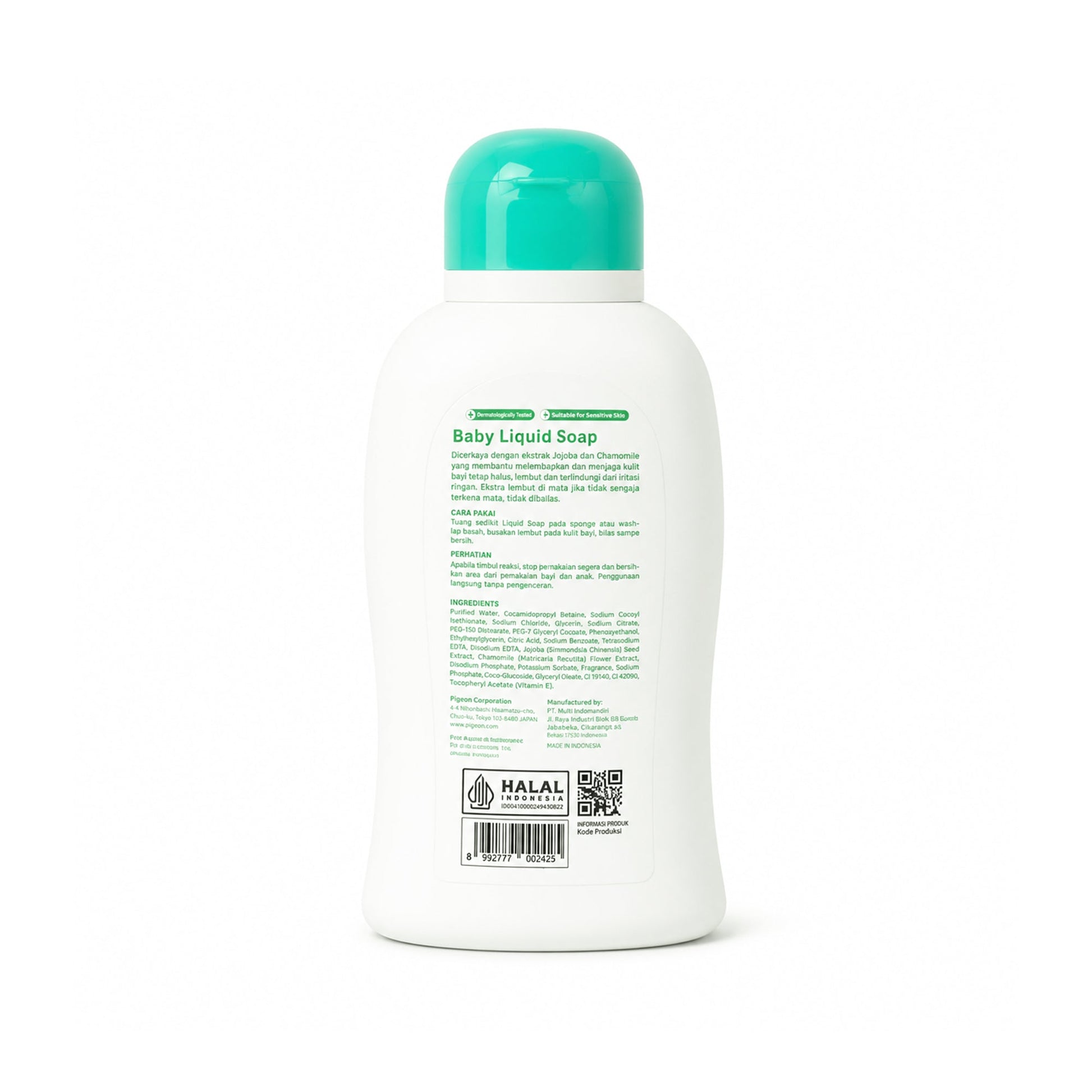 PIGEON JOJOBA BABY LIQUID SOAP 200ML