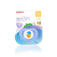 MINI LIGHT PACIFIER (S) BOY-DINO EGG - View 4