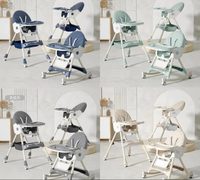 Kidilo 8131A Premium 2-in-1 Baby High Chair and Rocker - View 1