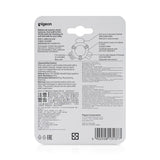 TRAINING TEETHER STEP 2