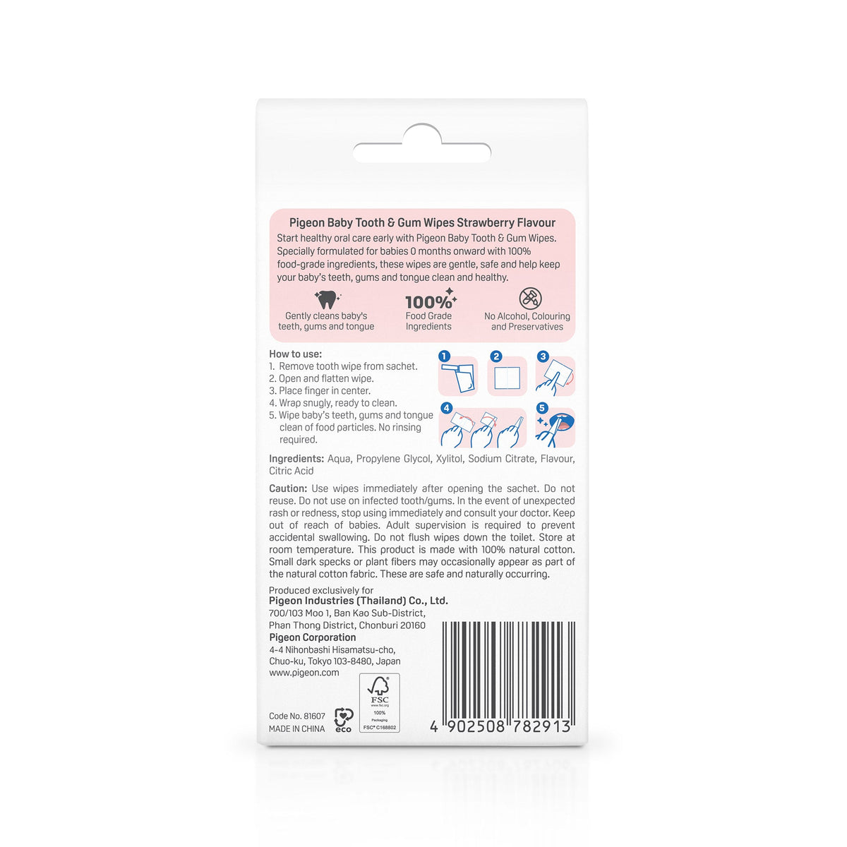 BABY TOOTH & GUM WIPES STRAWBERRY 20S