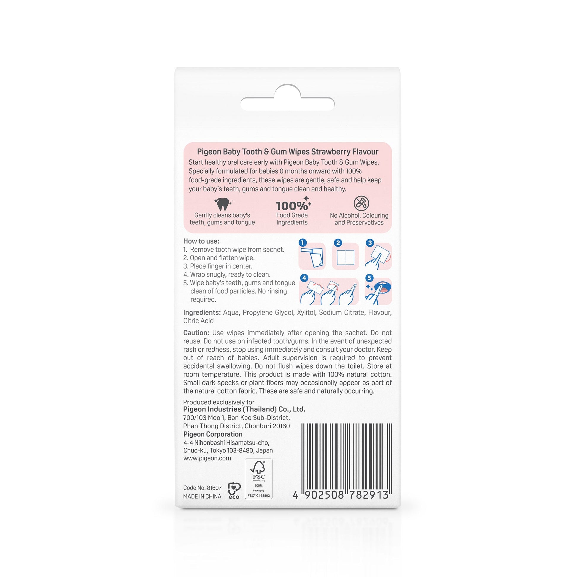 BABY TOOTH & GUM WIPES STRAWBERRY 20S