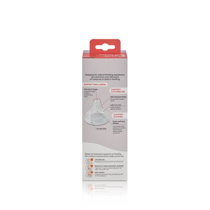 SOFTOUCH WIDE NECK FEEDER T-ESTER 300ML
