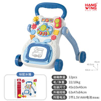 Multi-functional Musical Baby Walker 688-167 Zubaidas - View 3