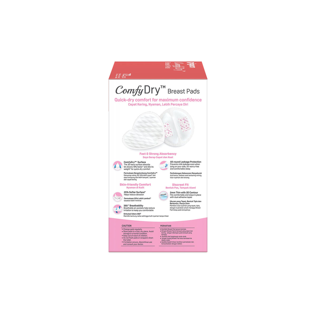 PIGEON COMFYDRY BREAST PADS 72PCS