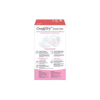 PIGEON COMFYDRY BREAST PADS 72PCS