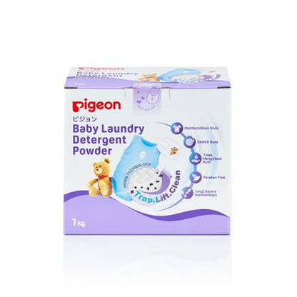 BABY ANTI-BACTERIAL LAUNDRY DETERGENT POWDER 1 KG