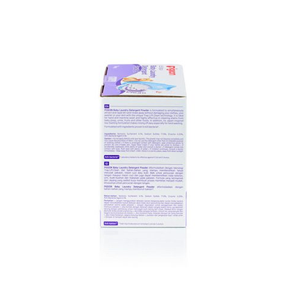 BABY ANTI-BACTERIAL LAUNDRY DETERGENT POWDER 1 KG