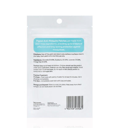 PIGEON DEET-FREE BABY MOSQUITO REPELLENT PATCHES (24 patches)