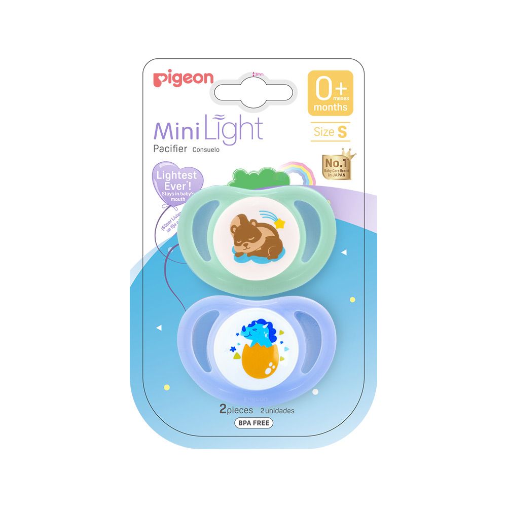 PIGEON MINILIGHT SOFTEST SILICONE BOY PACIFIER 2PCS - S