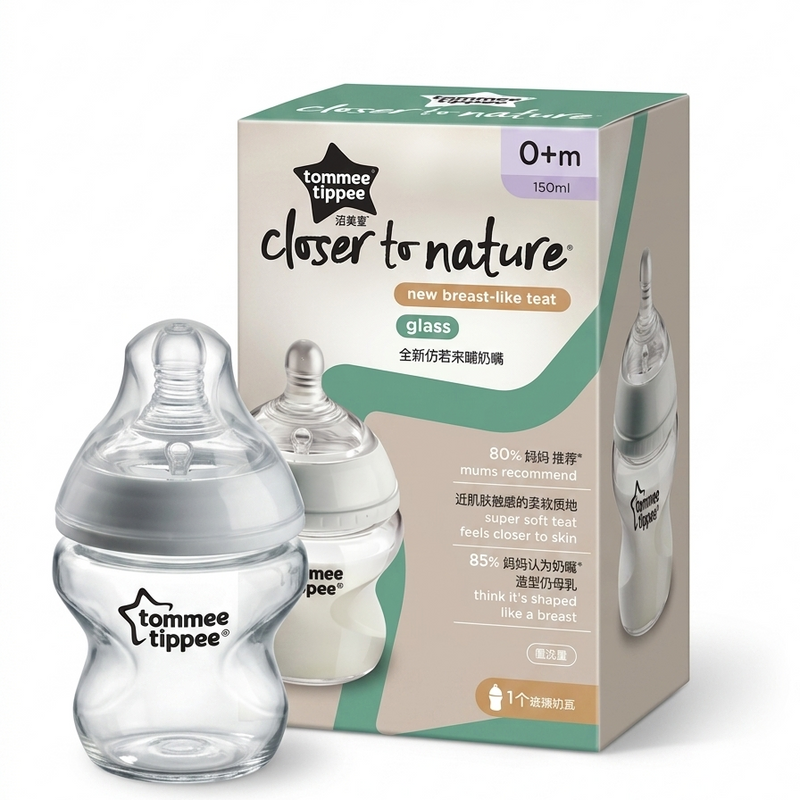 Tommee Tippee Closer to Nature Glass Baby Bottle – 150ml (0m+) Zubaidas