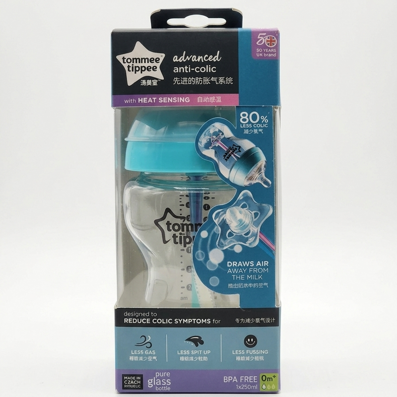 Tommee Tippee Advanced Anti-Colic Glass Baby Bottle – 250ml Heat Sensing Zubaidas