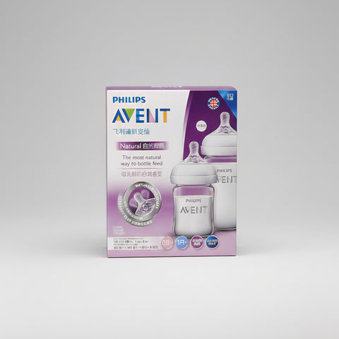 Philips Avent Natural Baby Bottle