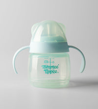 Transition Spout Cup 150ml 4m+ Zubaidas - View 1